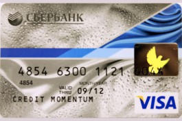 27 тысяч моментальных кредитных карт выдал Северо-Западный банк  Сбербанка России за три месяца с начала запуска продукта