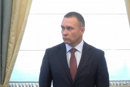 В Калининградской области назначили нового министра региональной безопасности
