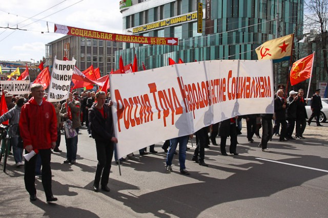 Из-за первомайского шествия в центре Калининграда ограничат движение транспорта
