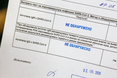 Власти региона рассказали, кому нужно сдавать тест на коронавирус после отпуска