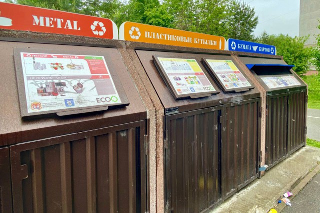 «Более 70 адресов»: где в Калининграде появятся новые контейнеры для раздельного сбора мусора