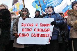«Одно будущее»: на площади Победы прошёл митинг в честь присоединения Крыма  (фото)