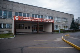 В больнице на улице Летней в Калининграде временно закрыли травмпункт