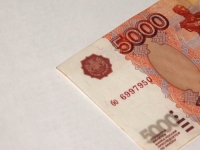 Рубль укрепился до показателей 2008 года