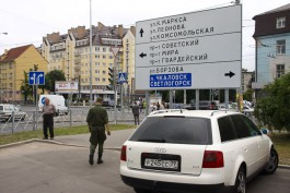 Калининградская полиция рекомендует решать конфликты на дороге без применения силы