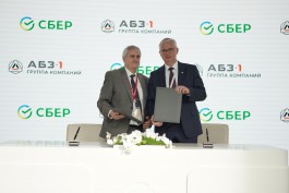 Сбер и АО «АБЗ-Дорстрой» заключили на ПМЭФ-2025 соглашение о сотрудничестве