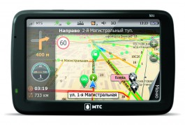 Навигационные сервисы МТС для корпоративных клиентов доступны на iPhone и iPad