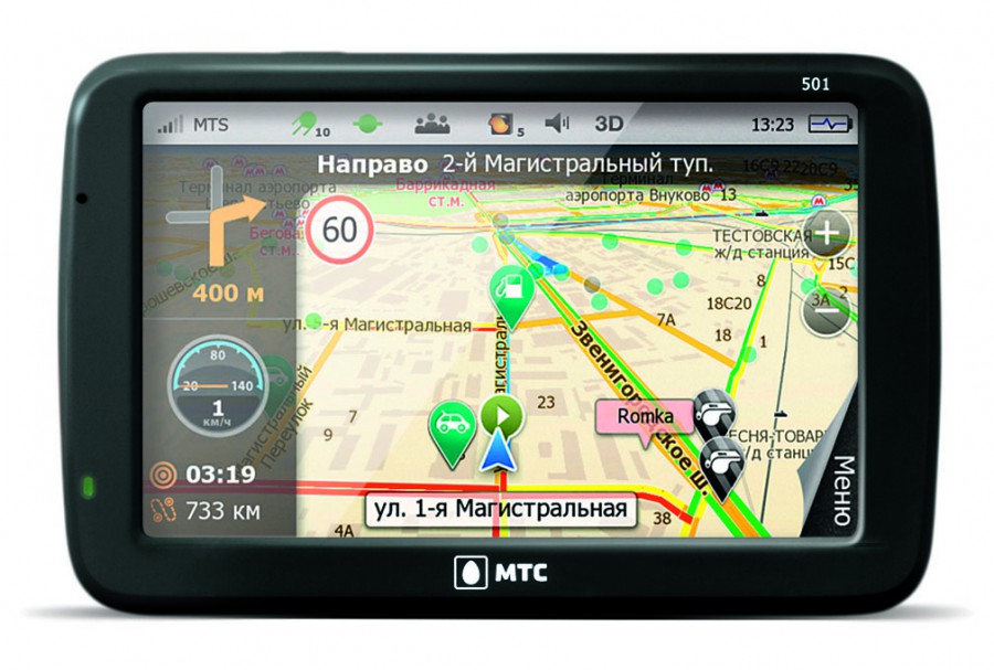 Навигационные сервисы МТС для корпоративных клиентов доступны на iPhone и iPad