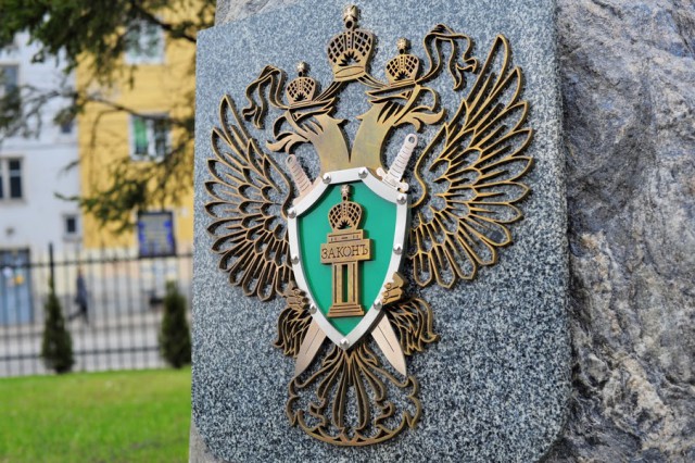 Прокуратура: Начальник миграционного отдела полиции в Багратионовске скрывал счета в банках и БМВ