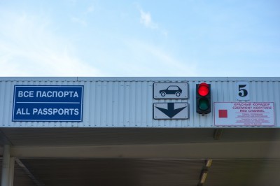 В областном погрануправлении рассказали, как будут работать пункты пропуска в новогодние праздники