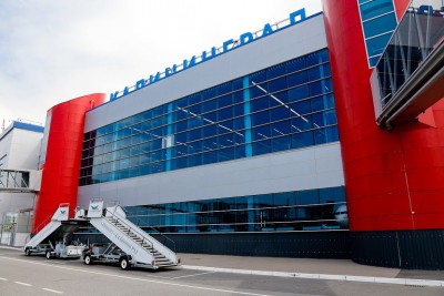 Жителя Санкт-Петербурга задержали за курение на борту летевшего в Калининград самолёта