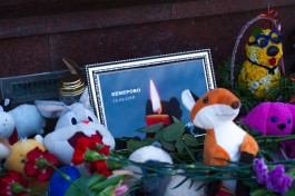«Кемерово, мы с тобой»: в Калининграде почтили память погибших при пожаре в ТРЦ «Зимняя вишня» (фото)