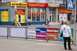 Власти Калининграда разработали концепцию размещения рекламных вывесок для бизнесменов