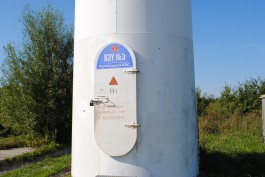 В Калининградской области установят стометровую вышку для измерения скорости ветра