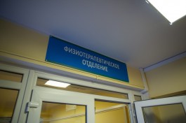 Власти закрыли обсерватор в социальном центре «Мечта» в Светлогорске 