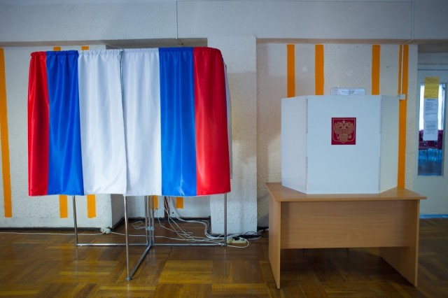 Калининград избирательный участок 335. Явка в калининграде