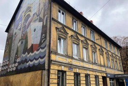 На фасаде довоенного дома на Киевской установят реплику уникальной мозаики (фото)
