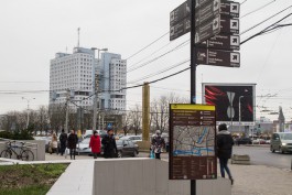 Калининград стал седьмым по популярности российским направлением для отдыха на 8 Марта