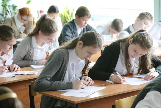 Более 30 тысяч школьников написали сочинения, посвящённые годовщине штурма Кёнигсберга (фото)