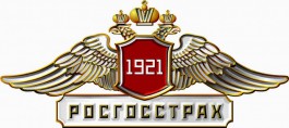 РОСГОССТРАХ в Калининградской области застраховал портальные краны в рамках обязательного страхования ОПО