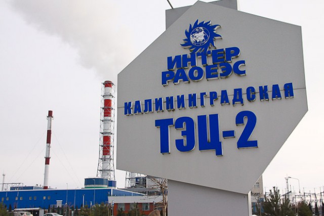 Калининградская ТЭЦ-2 выработала за год рекордное количество электроэнергии