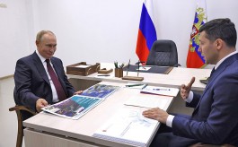 «Дети, искусство, транзит и Кант»: о чём говорили Путин и Алиханов на встрече в Калининграде
