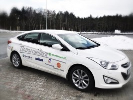 «Автотор» начал сборку Hyundai i40 в Калининграде