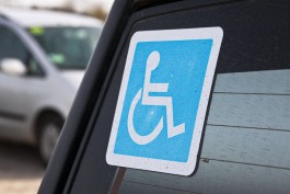Как распознать инвалида на парковке?