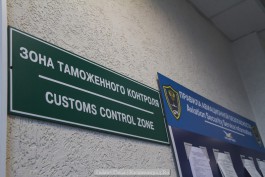 Таможня: В порту Балтийска инспектор отказался от взятки в 50 тысяч рублей