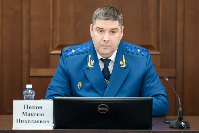 Совфед одобрил кандидатуру нового прокурора Калининградской области