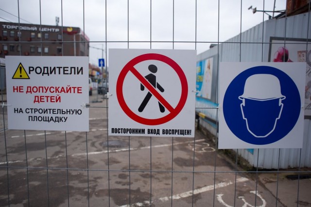 Перекрытие улицы Баранова в Калининграде продлили до конца октября