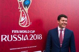 Алиханов рассчитывает открыть музей спорта на стадионе «Калининград» в 2019 году