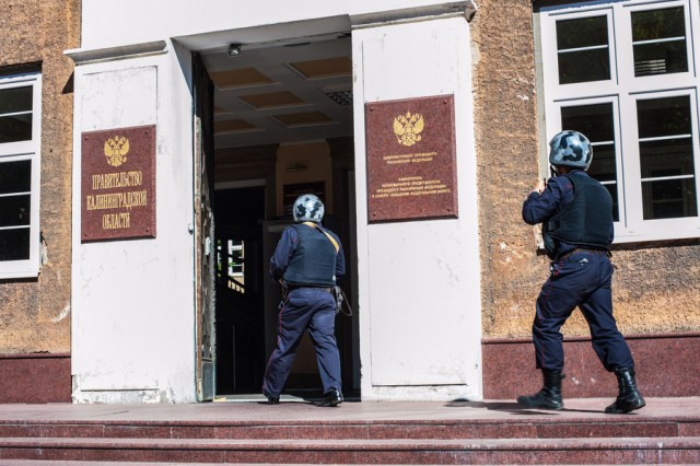 Здание правительства Калининградской области оцепили после звонка о минировании