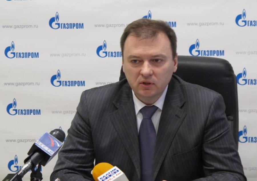ЗАО «Петербургрегионгаз» подвёл итоги программы газификации Калининградской области в 2010 году
