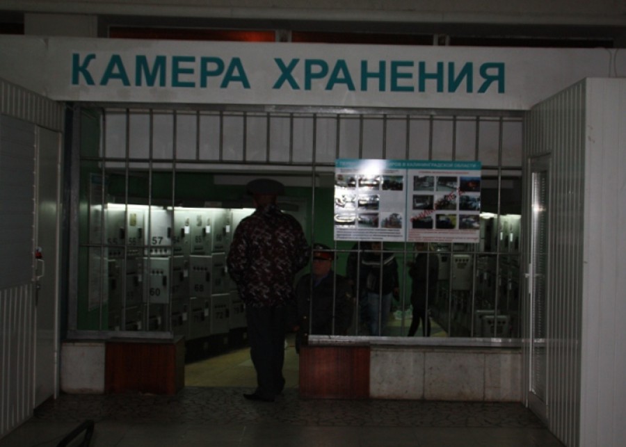 На автовокзале в Калининграде сапёры вместо взрывного устройства обнаружили фен (фото, видео) (фото, видео)