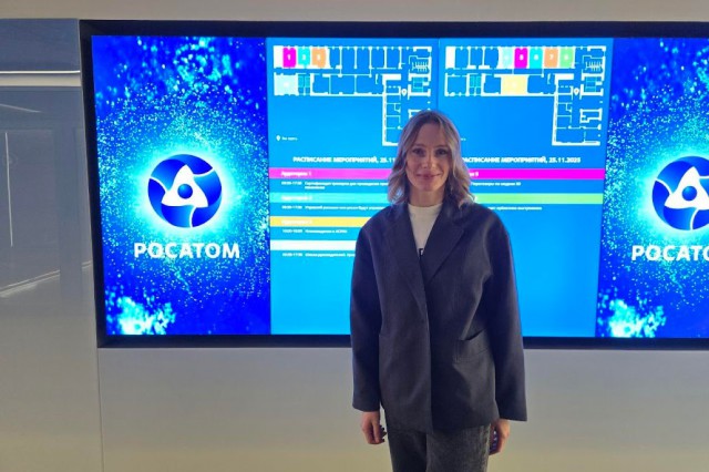 Специалисты регионального центра компетенций повысили квалификацию в корпоративной академии «Росатома»