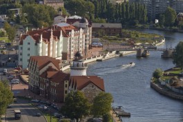 Калининград вошёл в топ-10 российских туристических городов