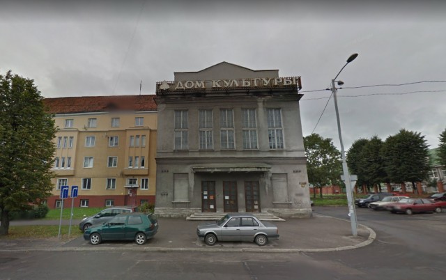 Власти выкупают здание ДК тарного комбината на улице Октябрьской за 37 млн рублей