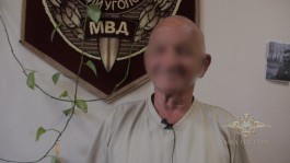«Думал, забудется»: в Калининграде задержали мужчину, которого 20 лет разыскивали за убийство в Хабаровске (видео)