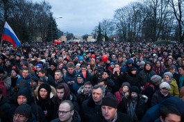 В период ЧМ-2018 в Калининграде ограничат митинги и шествия