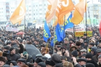 «Справедливая Россия» отозвала заявку на проведение митинга в Калининграде