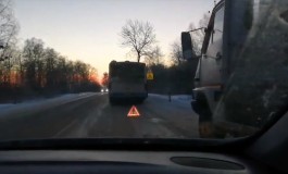 На окраине Калининграда пассажирский автобус столкнулся с автомобилем (видео)