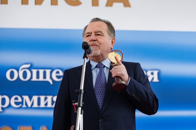 Основатель «Автотора» Владимир Щербаков стал лауреатом премии «Экономист года»