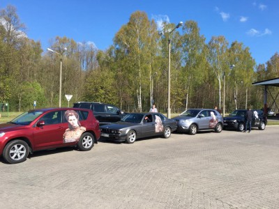 В Польшу не пустили двоих участников автопробега «Янтарный — Берлин»