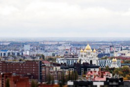 Калининградская область поднялась в рейтинге по уровню безработицы