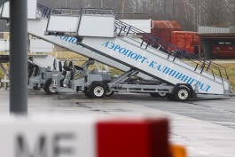 Совершивший аварийную посадку Airbus улетел из «Храброво» спустя почти год