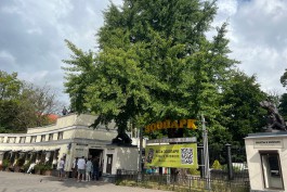 С 1 мая Калининградский зоопарк перейдёт на летний режим работы