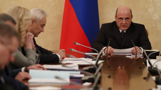 Премьер-министр РФ поручил снизить ставки на ипотеку