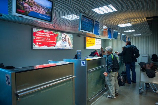 Аэропорт «Храброво» начал работу в штатном режиме