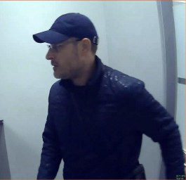 Калининградская полиция разыскивает подозреваемого в краже денег из кассы банка (фото, видео)